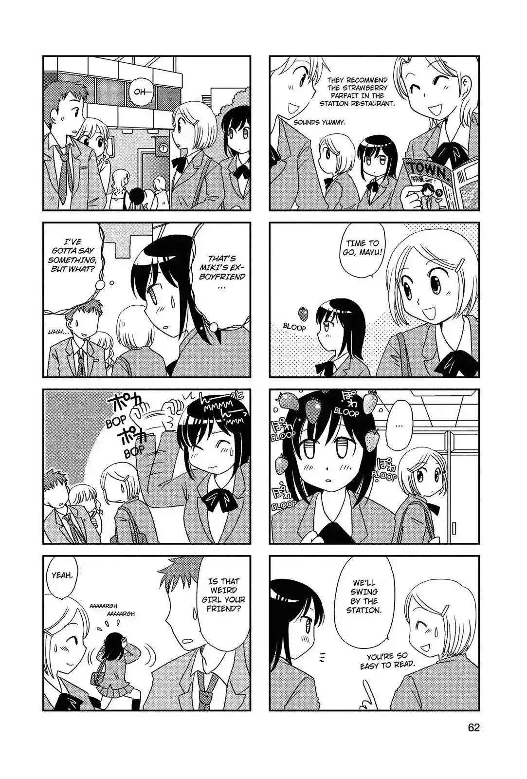 Morita-san wa Mukuchi Chapter 47 4